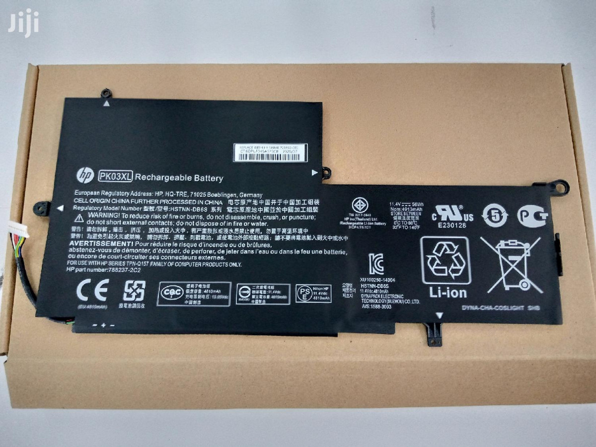 HP Spectre 13 Pro X360 PK03XL Laptop Battery HP Spectre 13 Pro X360 PK03XL Laptop Battery