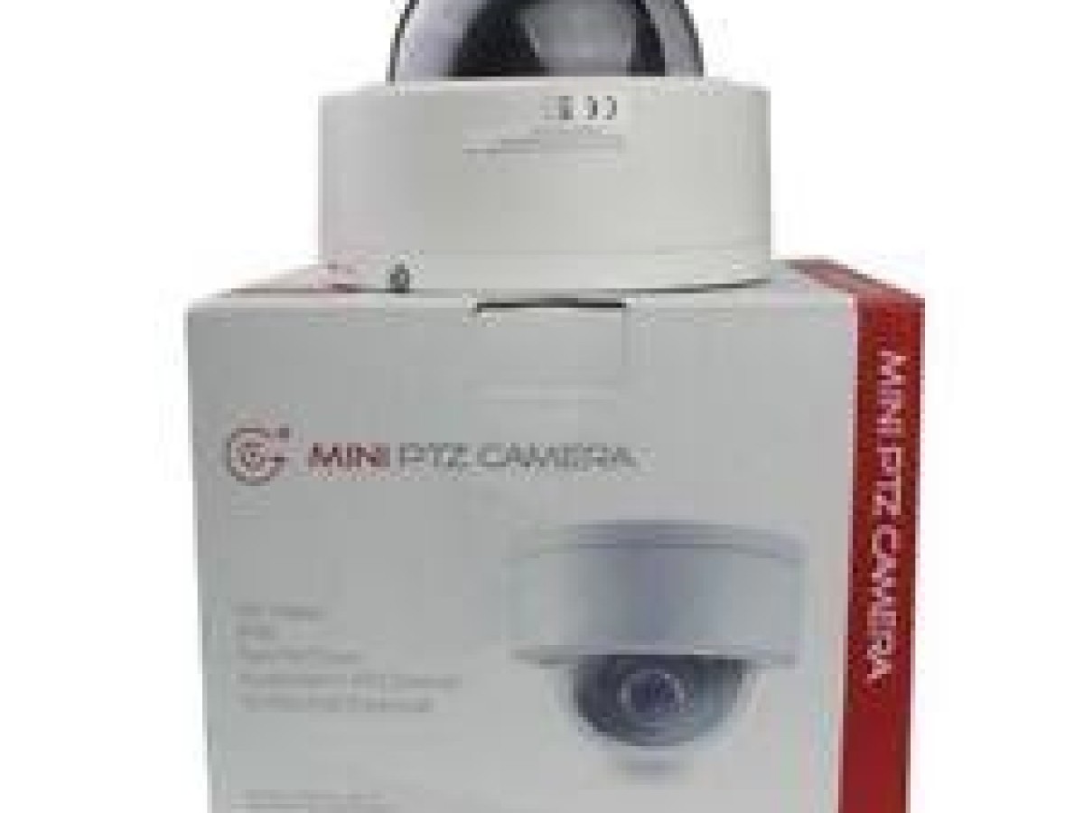 Hikvision DS-2DE4120IW-DE (1.3MP PTZ) Hikvision DS-2DE4120IW-DE (1.3MP PTZ)