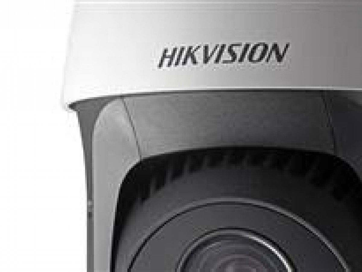 Hikvision DS-2AE5123TI-D (1.3MP PTZ) Hikvision DS-2AE5123TI-D (1.3MP PTZ)