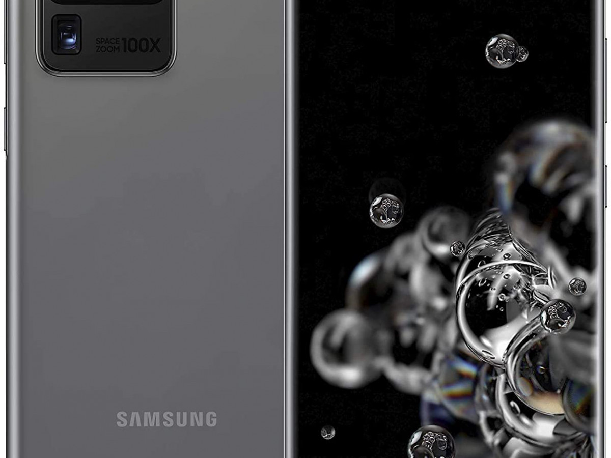 Samsung Galaxy S20 Dual Sim Samsung Galaxy S20 Dual Sim