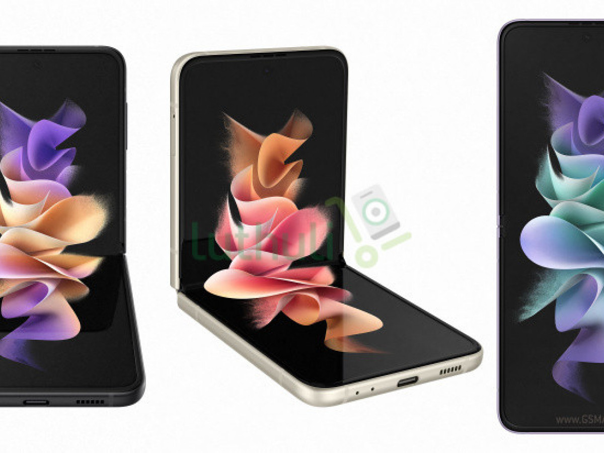Samsung Galaxy Z Flip 3 8/256gb. Samsung Galaxy Z Flip 3 8/256gb.
