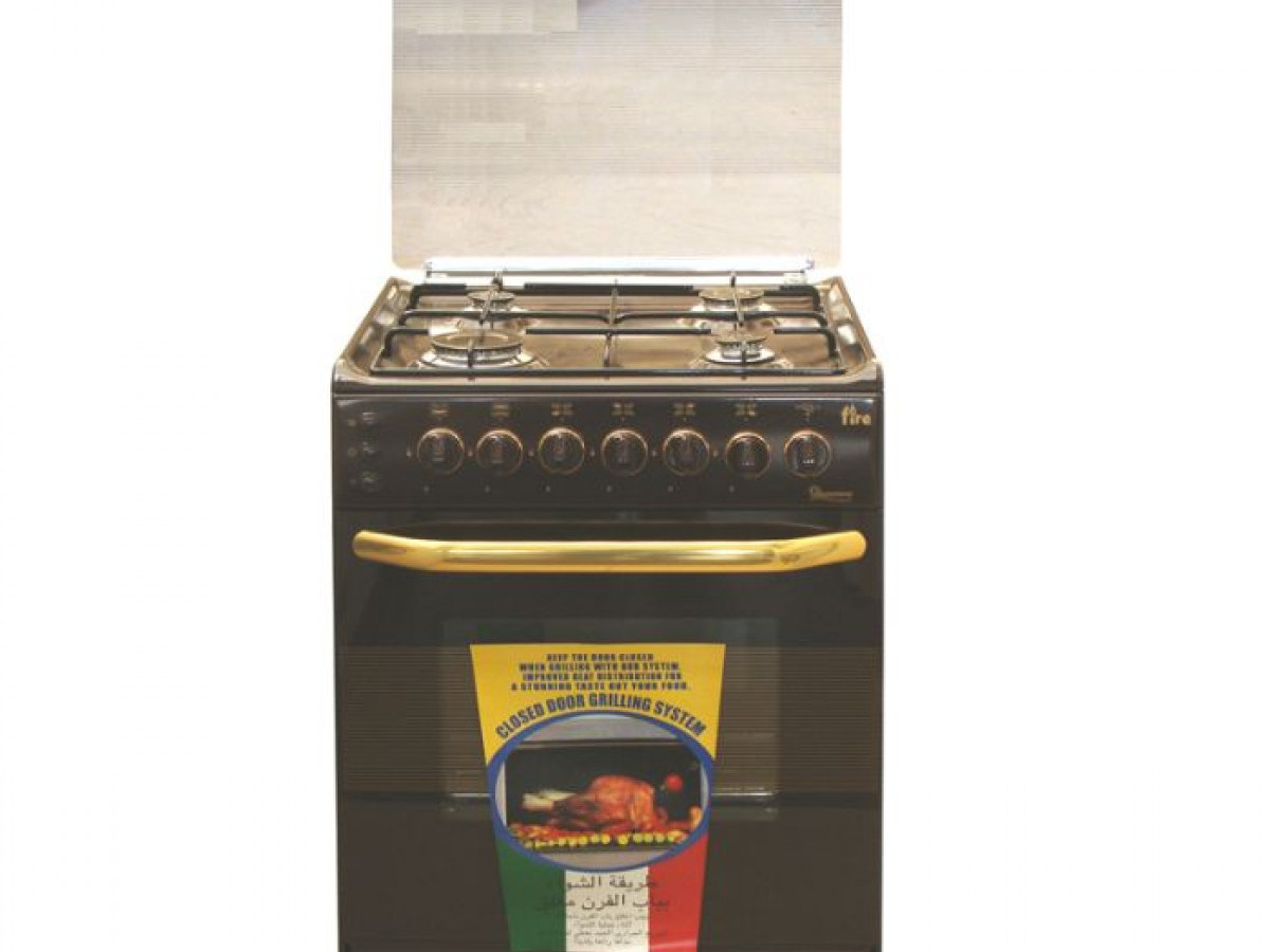 4 GAS 55X55 BROWN COOKER 5693- EB/302 4 GAS 55X55 BROWN COOKER 5693- EB/302