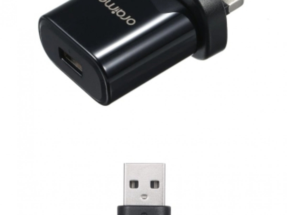 Oraimo Powercube 2 fast charger Oraimo Powercube 2 fast charger