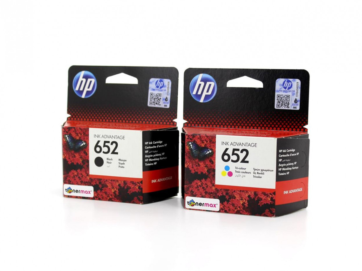 HP 652 Black Ink Cartridge (F6V25AE) HP 652 Black Ink Cartridge (F6V25AE)