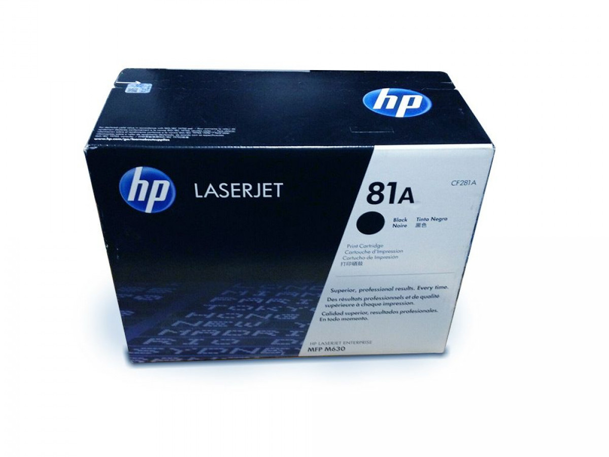 HP 81A Black Toner LaserJet (CF281A) HP 81A Black Toner LaserJet (CF281A)