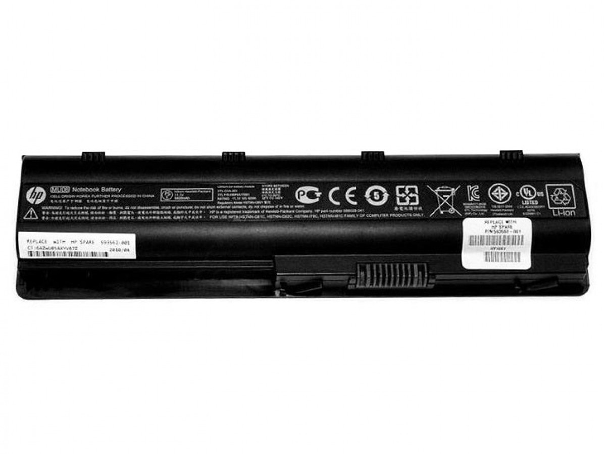 HP MU06 LAPTOP REPLACEMENT BATTERY. HP MU06 LAPTOP REPLACEMENT BATTERY.