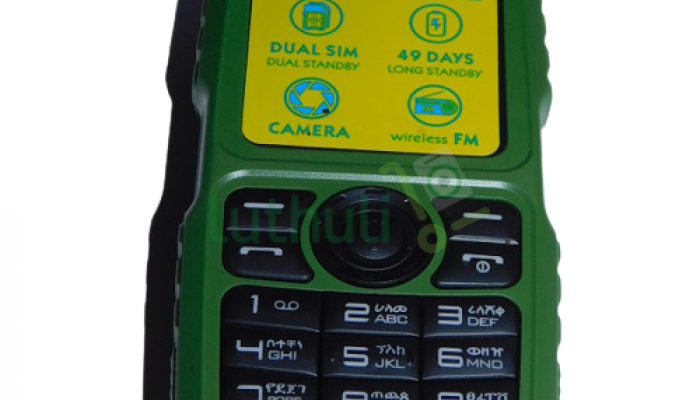 X TIGI S23 Mini 1.77 Inch Dual Sim 2050mAh