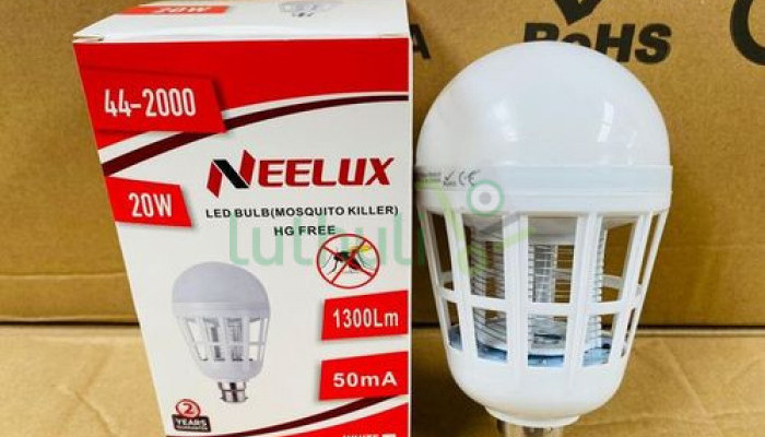 Neelux 20Wbulb