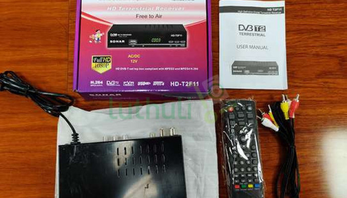 Sonar Free To Air Digital DECODER Full HD1080